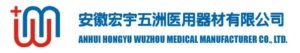 Anhui-Hongyu-Wuzhou-Manufacturer-Co.-Ltd.-min1